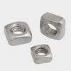 M3 M4 M5 M6 M8 M10 M12 Квадратные гайки из нержавеющей стали 304 Квадратная гайка из нержавеющей стали