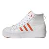 adidas Nizza Platform Mid Vegan White Bliss Orange Женские кроссовки Cloud-White Semi-Impact-Orange GY1897