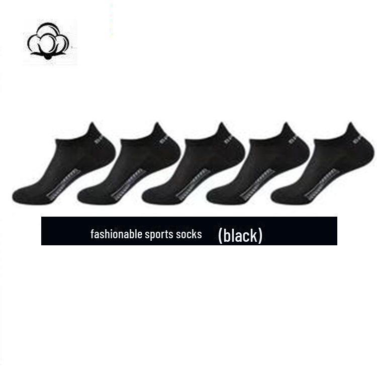 Мужские дышащие летние сетчатые хлопковые спортивные носки