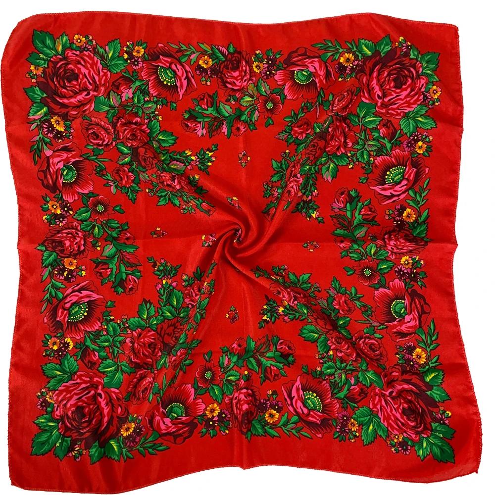 70*70cm Babushka Square Bandana Women Floral Print Russian National Scarf