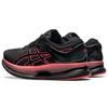 Asics Metaride Удобные Прочные Дышащие Низкие Повседневные Кроссовки для Бега Женские кроссовки Черный Красный 1012B070-001
