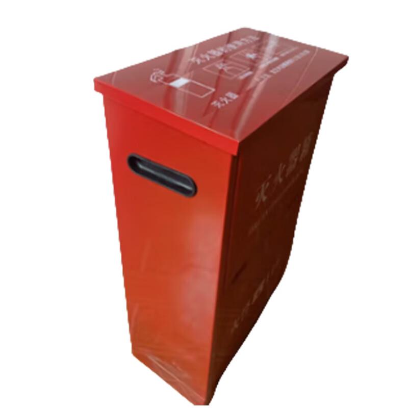 Qitengbu Fire Extinguisher Cabinet