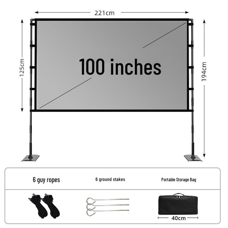 100-inch 16:9 Outdoor Portable High-Gain Anti-Light Projector Screen with Stand