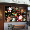 Electricity Christmas Static Stickers With Santa Claus Reindeer Snowman Design