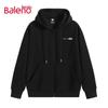 Baleno American Style Loose Fit Zip-Up Hoodie