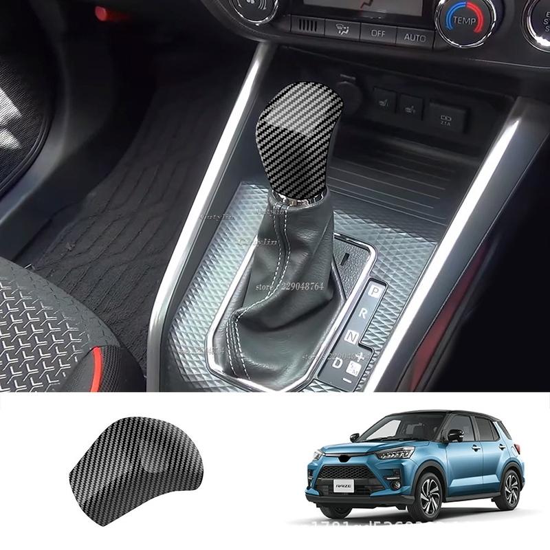 For Toyota Raize A200 - ABS Carbon Fiber Center Control Gear Shift Konb Cover Trim Strip Decoration accessories