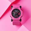 Casio Унисекс Черные Часы GA-2300-4A GA-2300-4A