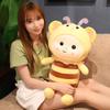 Lovely Honeybee Plush Toys Super Adorable Bee Pillow Stuffed Soft Animal Dolls Kawaii Toy for Kids Children Birthday
