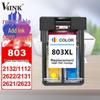 803 цвет, многоразовый
