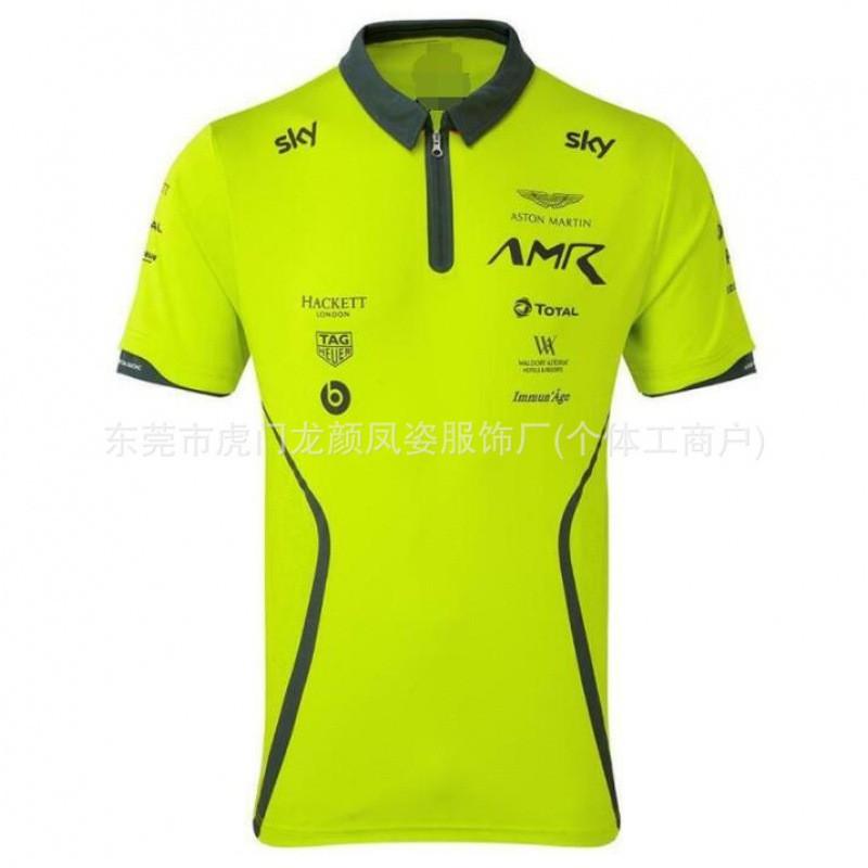 Unisex Short Sleeve Cycling Jersey Breathable Quick Dry 200g Lightweight Trail Racing Sport Shirt
