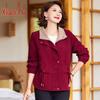 Xiaofu Mid-Aged Women's Casual Wool Blend Coat
