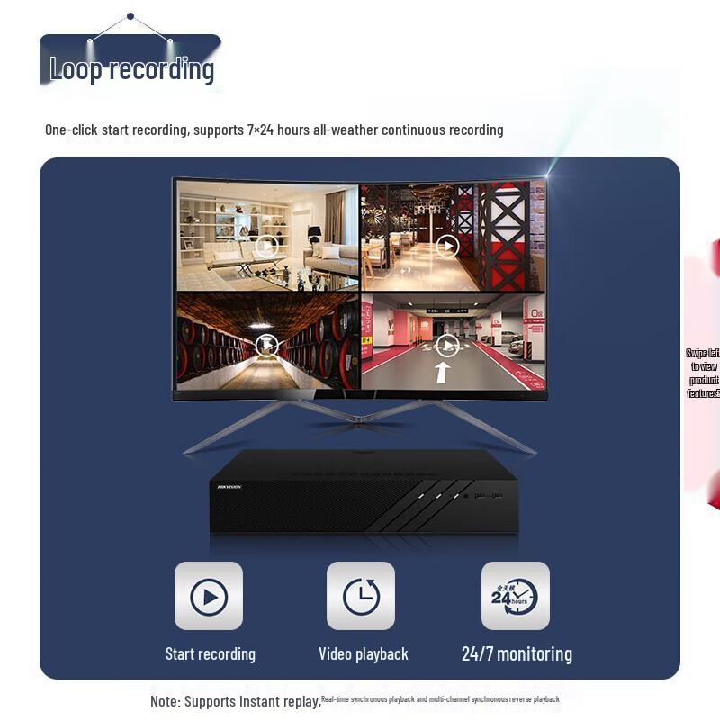 HIKVISION 32-канальный 8-дисковый NVR с жестким диском 4 ТБ, штепсель CN (адаптер в комплекте)