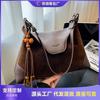 Suede Bag Women's Large-capacity New Autumn and Winter Retro Matte Messenger Bag Single Shoulder Dumpling Bag