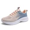 Women's Shoes Spring and Autumn New Mesh Breathable Sports Shoes Casual Soft-soled Single Shoes Light and Comfortable Running Travel Shoes