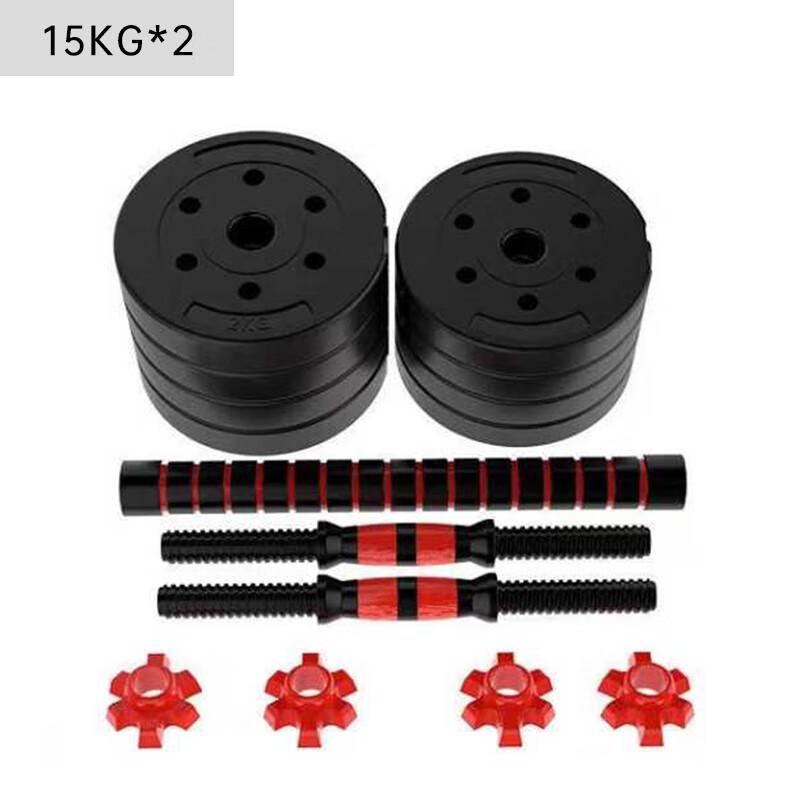 Yimai Adjustable Cast Iron Rubber Dumbbells