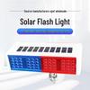 Солнечный стробоскопический сигнальный фонарь для дорожной безопасности - Красный и Синий