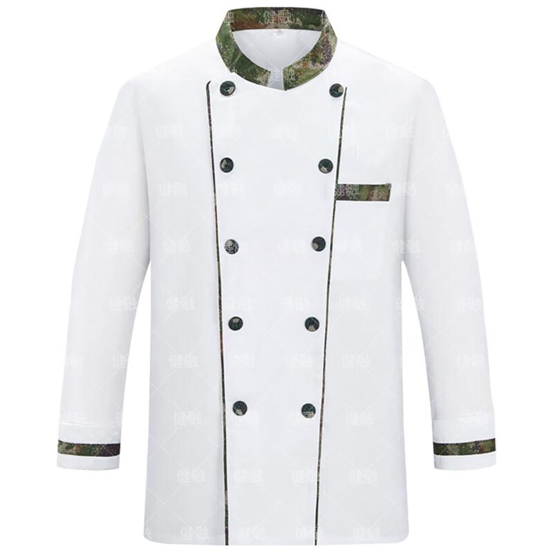 Thickened Long-Sleeve Chef Uniform Set