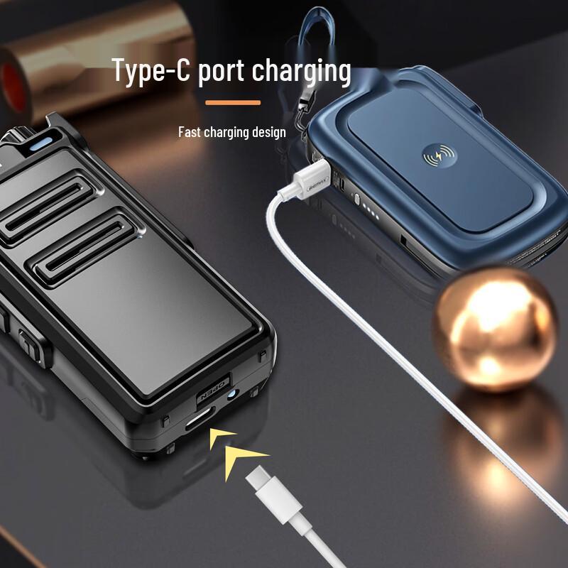 TCL HT3 Plus Long-Range Two-Way Radio (CN version)