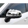 ABS Chrome Rearview Side Mirror Cover Trim for - Toyota RAV4 Model B