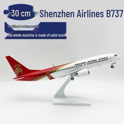 Резиновая модель Boeing 737 авиакомпании Shenzhen Airlines с шасси - 30 см Коллекционная игрушка-украшение