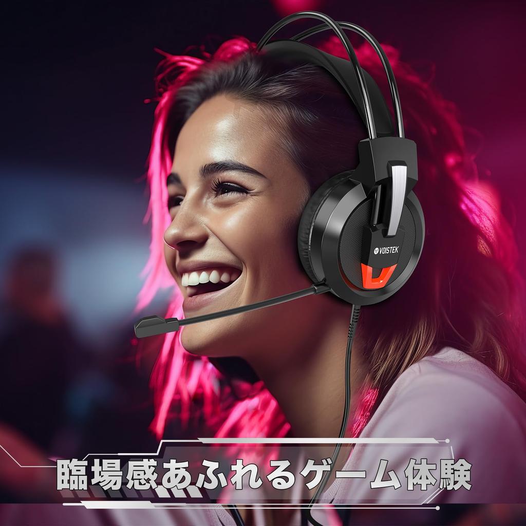 Игровые наушники Voistek V9 с объемным звуком, с аудио, совместимые с регулировкой громкости и регулируемым оголовьем, гарнитура, 7.1-канальное управление,