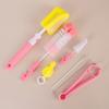 7pcs Head Spout Cup Washing Bottle Brush Baby Nipple Rotating Clean Sponge