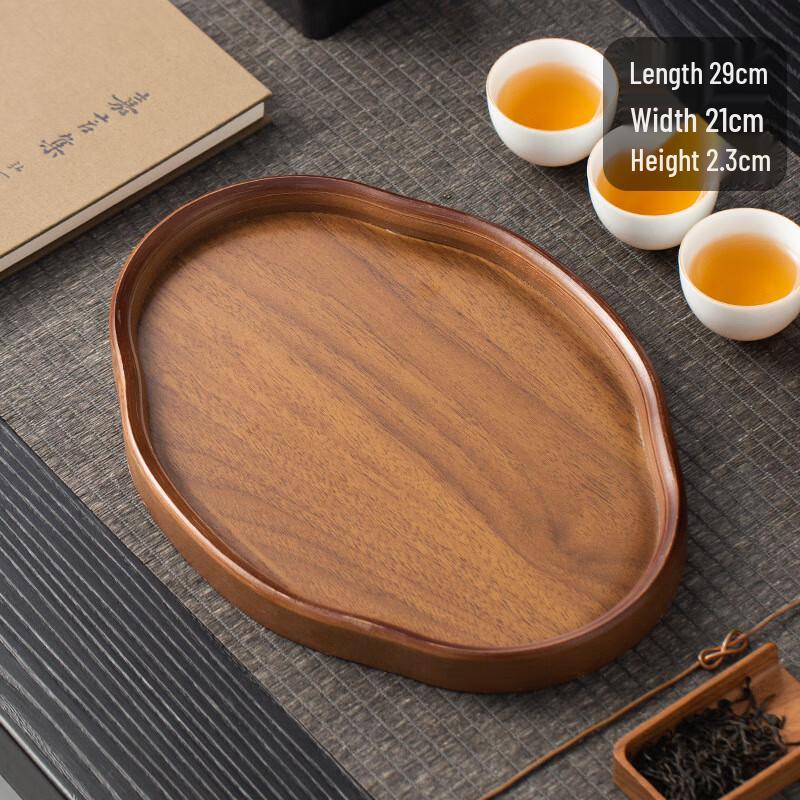 Chinese Style Walnut Bamboo Serving Tray