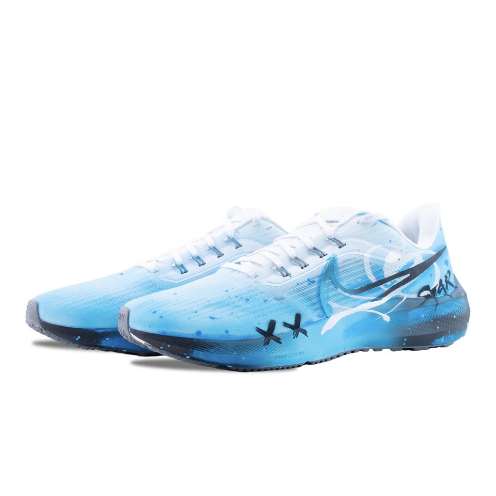 Nike Air Zoom Pegasus 39 Abrasion Resistant Low top Running Shoes Unisex Blue DH4071-100(Team1154-)