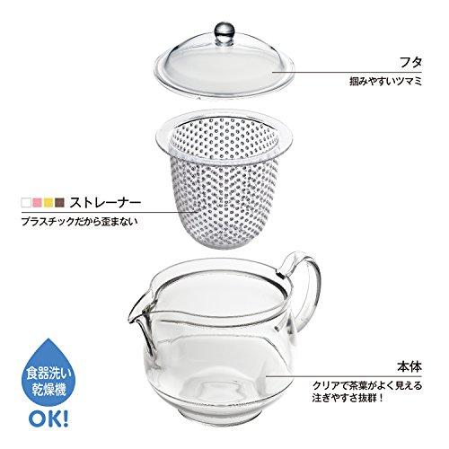 Akebono Sangyo TW-3733 Light and Unbreakable Teapo