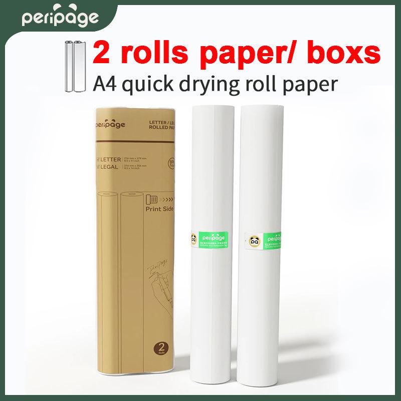 Бумага для термопринтера PeriPage A40 быстросохнущая высокой четкости A4 для фотографий