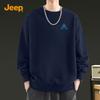 JEEP Men's Heavyweight Round Neck Pullover Sweatshirt