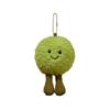Cartoon Cute Fruit and Vegetable Plush Series Keychain Toy Peach Pear Cherry Doll Smiling Face Fruit Decoration Pet Gift