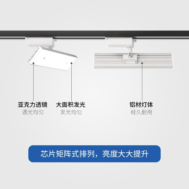 Трековый светильник астигматизм светодиодная лента заполняющий свет прямая трансляция магазин одежды плавное затемнение прожектор супер яркий трековый прожектор