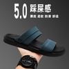 Summer popular men's new one-word slippers premium casual soft bottom thick bottom non-slip beach casual sandals