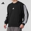 adidas Мужской повседневный свитшот с круглым вырезом