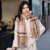 2023 Women's Winter Plaid Scarf - Thick, Warm Imitation Cashmere for Students & Couples