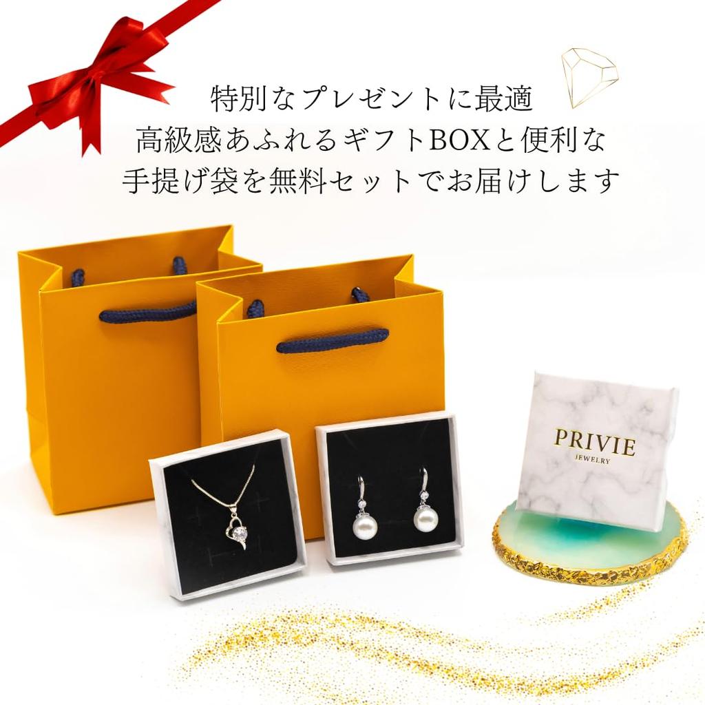 PRIVIE Милые серьги-кольца с тигром, кристалл, стерлинговое серебро 925 пробы, роскошный подарок, в подарочной коробке, женские серьги, мотив, дизайн, золото, стекло, опал, цирконий,