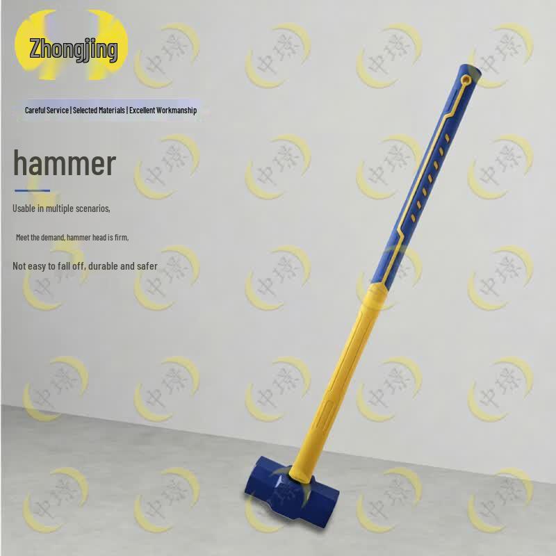 Solid Rubber Handle Sledgehammer