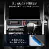 Центральный карман-органайзер BIBIBO для Toyota Roomy/Tank M900A/M910A