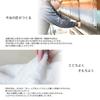 Imabari Towel Commercial Use Face Set 4 M Color 34x86cm Esthetic Salons Available 100 Colors Lightweight Thin (No.01 Black) mc-ft4