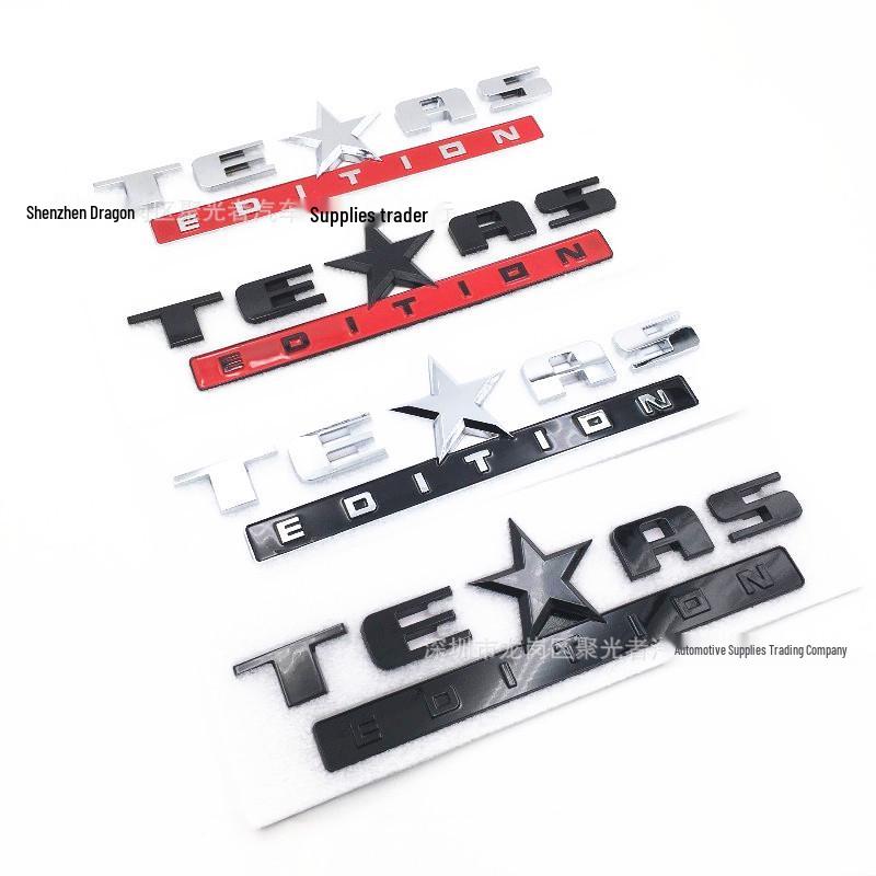 Наклейки на модифицированный внедорожник JEEP: Значок с компасом Wrangler Texas Tail и логотипы на боковых дверях