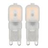 2pcs G9 LED Bulbs Professional 14LEDs High Brightness 270lm Dimmable Replacement Light Bulbs 3W 220V