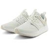 New Balance Женские кроссовки Dynasoft 900 V2 'Reflection Moonbeam' UA900CR2
