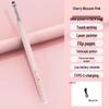 pink pointer style, no laser