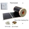 50cm*8m Warm Floor Mat Kits with Thermostat Clips Insulation Pastes Save Energy 220w/m2 Infrared Underfloor Heating Film Kits AC220V