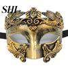 Half Face Cover Masquerade Retro Gorgeous Distressed Non-deformation Anti-fade Cosplay Props Plastic Costume Party Venice Ancient Greece Men
