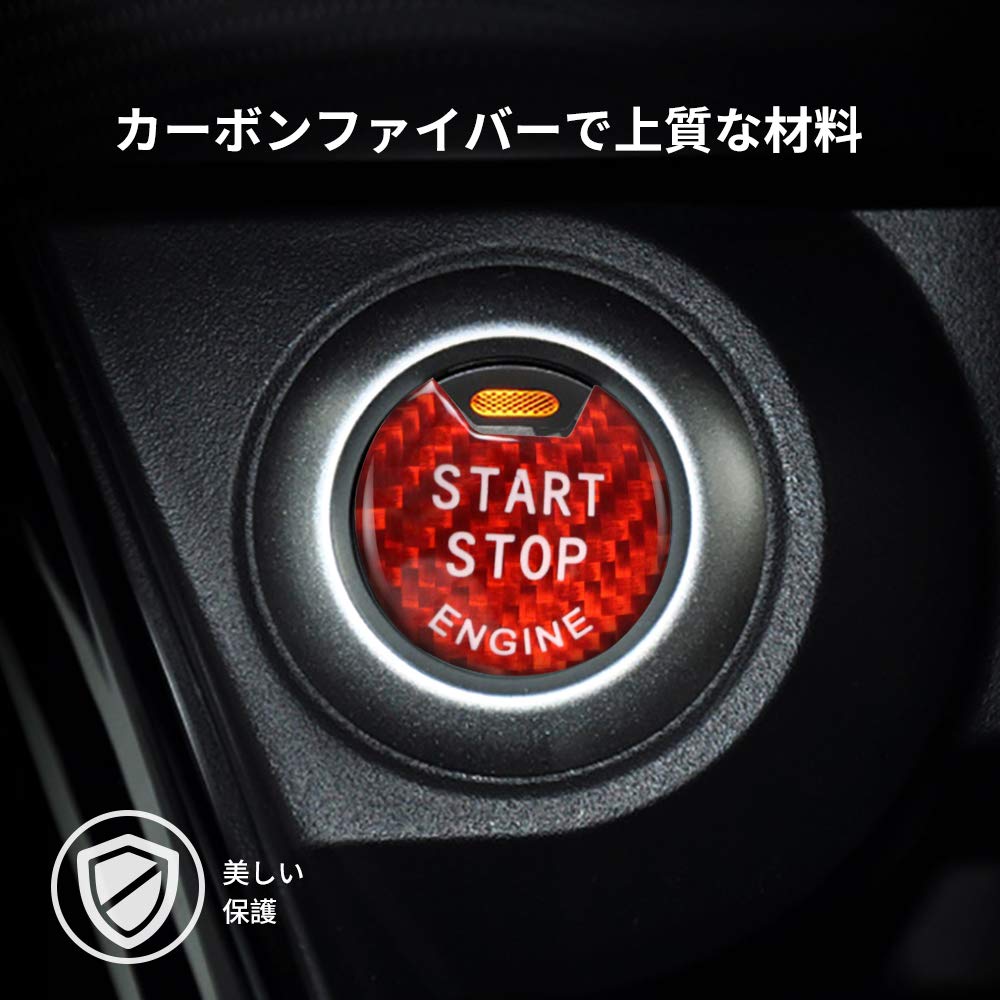 Кнопка запуска двигателя Nissan, карбоновый выключатель запуска двигателя Nissan, карбоновый выключатель стартера Nissan, точка стартера Nissan, кнопка питания Nissan De