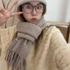 New Winter High End October Siege All Match Solid Color Wool Scarf for Women Thickened Warm Long Scarf