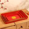 Red Tray Household Fruit Dried Fruit Plate Living Room Water Cup Cup Tea Tray Housewarming New Home Happy Candy Plate