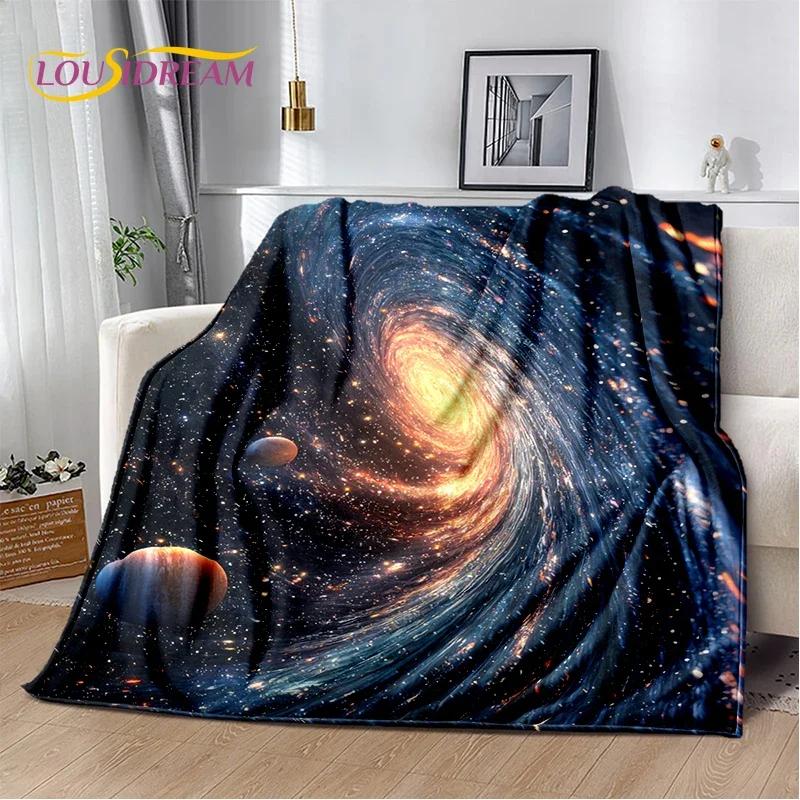 Gift Universe Звезды Космоса Черная Дыра Галактика Земля Млечный Путь Мягкое Одеяло, Мягкий Плед для Дома Спальни Кровати Дивана Покрытие Ребенок